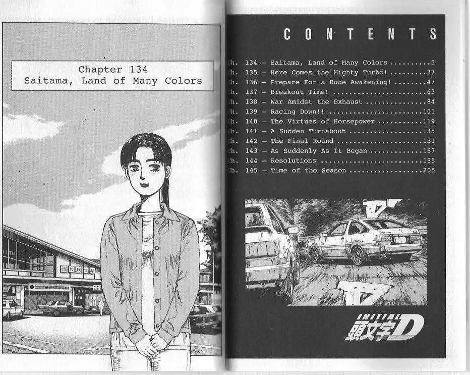 Initial D Chapter 134 1